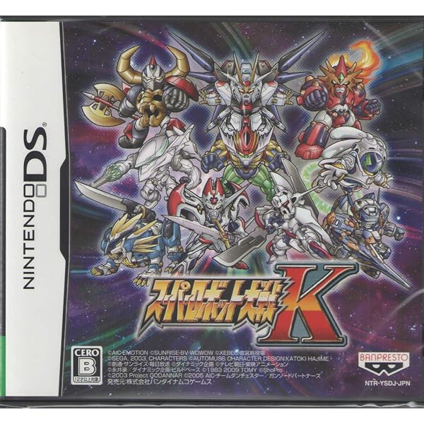 Amazon.com: Super Robot Wars UX : Video Games